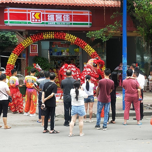 互联网全国连锁便利店加盟引流